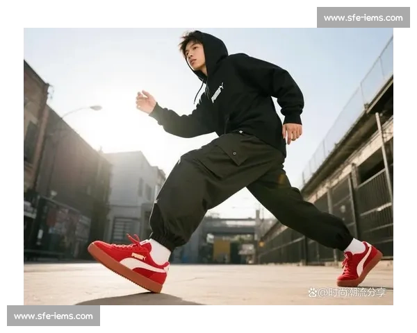 球鞋文化的崛起与潮流影响：从运动场到街头时尚的全方位解析