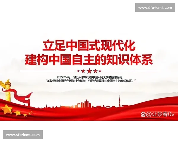 以战略推进为核心驱动高质量发展新格局建设创新实践路径行动方案