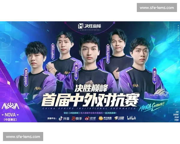 快节奏竞技对抗燃爆全场速度与策略交织的巅峰赛事盛宴精彩纷呈不容错过
