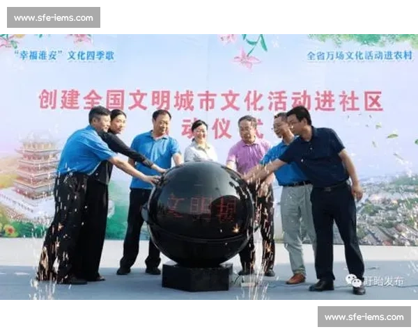 幸福文化引领社会进步与人们美好生活方式探索 幸福文化引领社会进步与人们美好生活方式探索