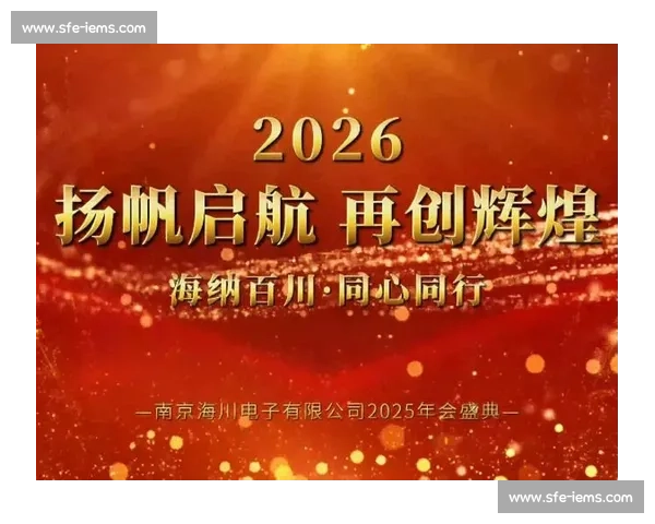 黄金搭档携手共进 创造辉煌新时代 打造无可匹敌的传奇组合